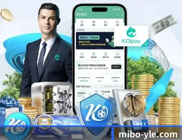 米博体育 APP